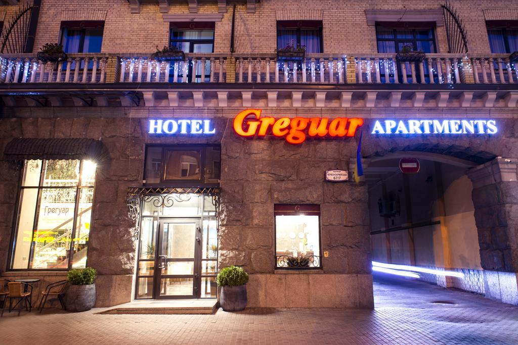 Greguar Hotel By Uhm Kijev Kültér fotó